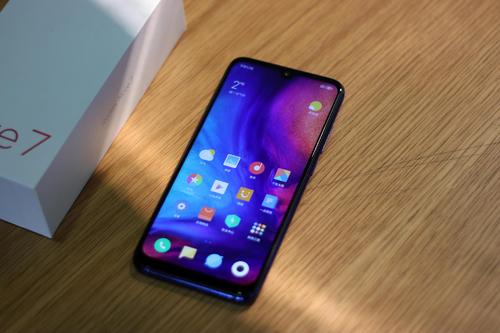 红米note7中打开勿扰模式具体步骤介绍