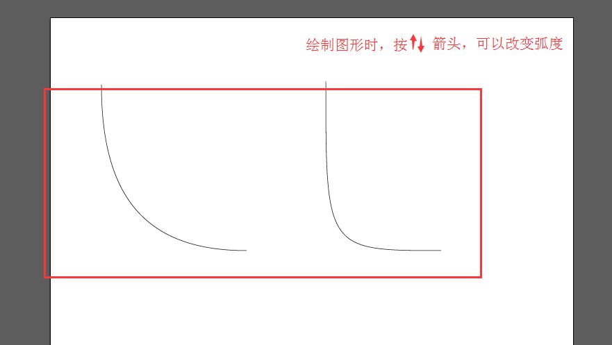 Adobe illustrator羽毛状的线条怎么绘制