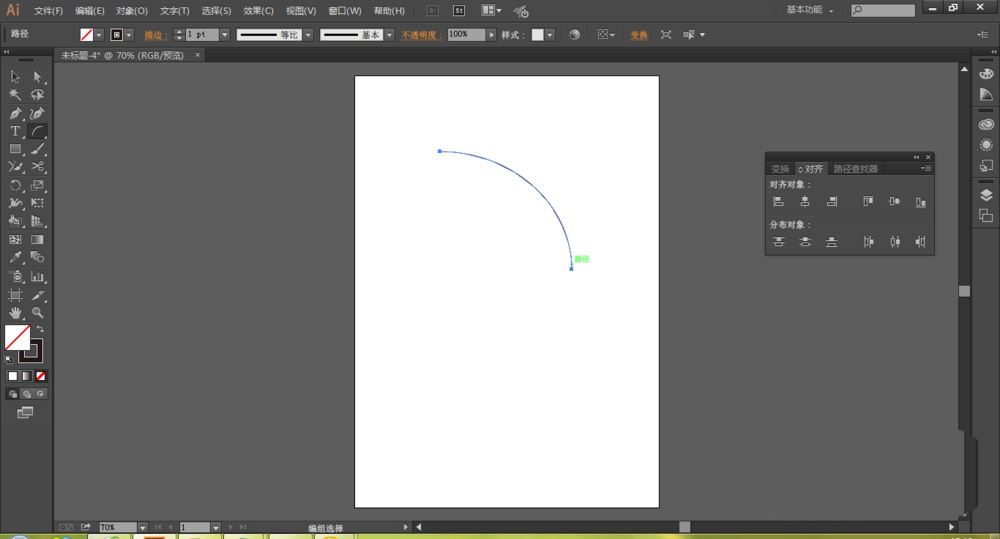 Adobe illustrator羽毛状的线条怎么绘制