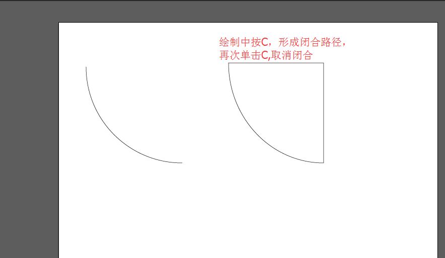 Adobe illustrator羽毛状的线条怎么绘制