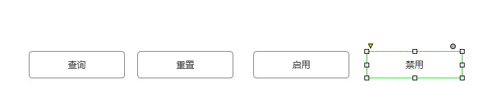使用Axure PR 8快速制作出多个按钮具体流程介绍