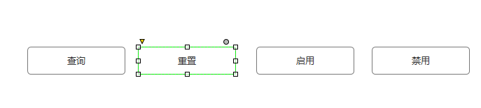 使用Axure PR 8快速制作出多个按钮具体流程介绍