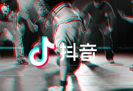 抖音中拍摄出特效爱心具体操作方法