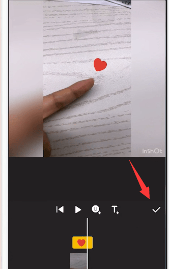 抖音中拍摄出特效爱心具体操作方法