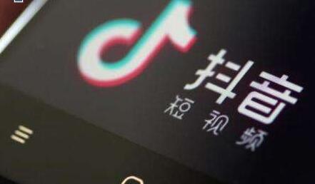 抖音中拍摄九宫格延迟拍摄具体操作步骤