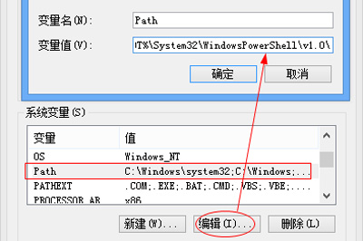 安卓修改大师配置Java运行环境具体操作方法