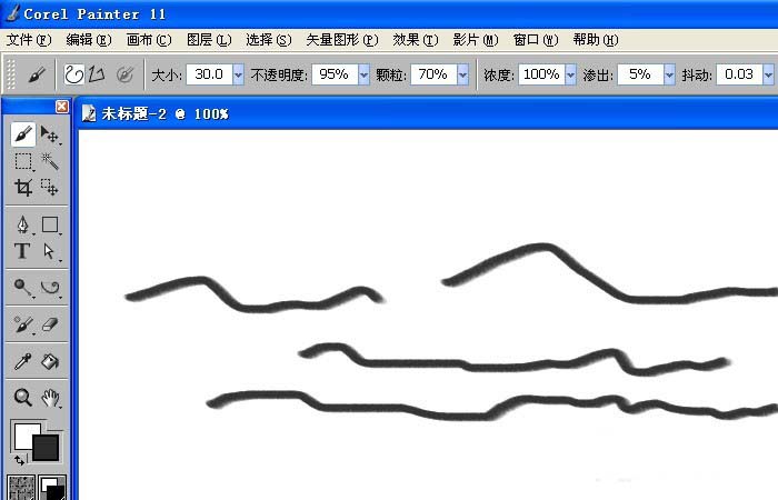painter中使用画笔工具绘制曲线具体步骤介绍