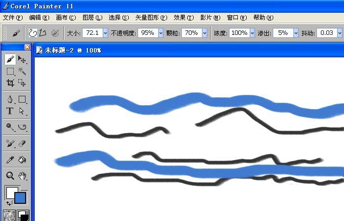 painter中使用画笔工具绘制曲线具体步骤介绍