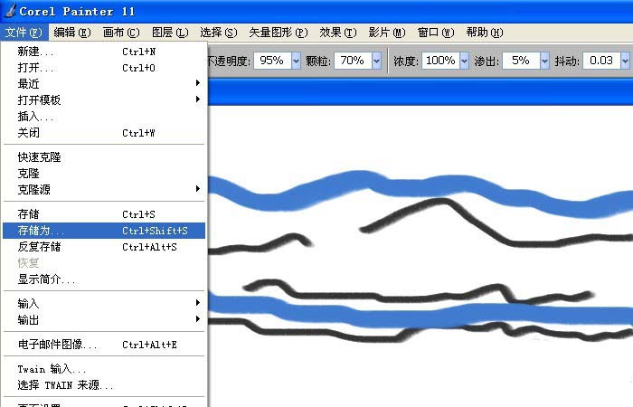 painter中使用画笔工具绘制曲线具体步骤介绍