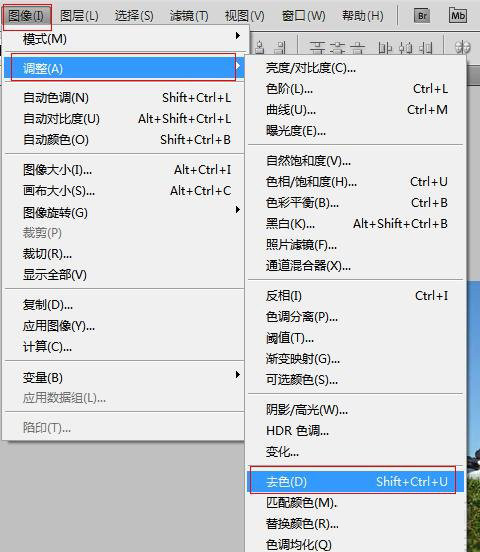 Photoshop制作出灰度图片具体方法介绍