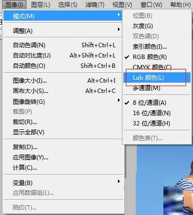 Photoshop制作出灰度图片具体方法介绍