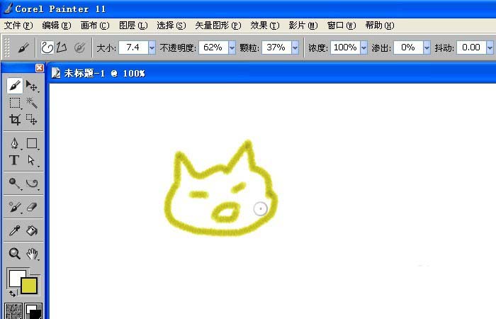 Painter中使用彩色蜡笔具体操作步骤