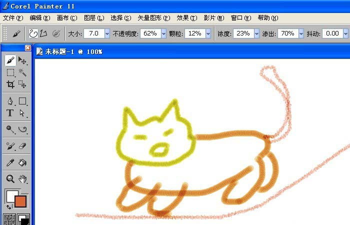 Painter中使用彩色蜡笔具体操作步骤