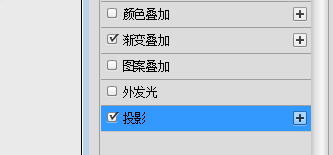 使用ps制作出逼真水珠效果具体操作方法