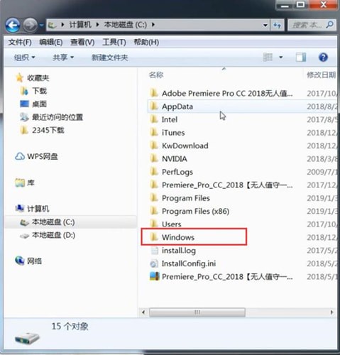 hosts中找到文件位置具体操作方法