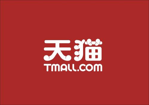 天猫农场使用阳光兑换物品具体操作方法