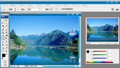 photoshop中使用套索工具具体操作方法