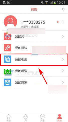 多聚app中上传照片到我相册具体操作方法
