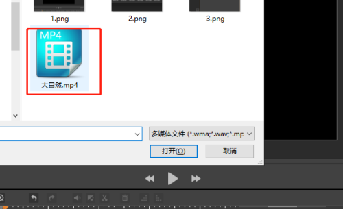 剪辑师素材怎么导入