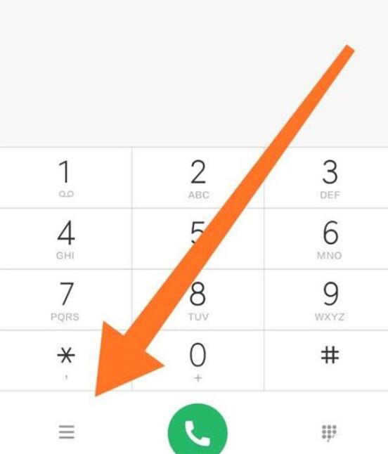 小米9se设置通话录音的具体操作方法