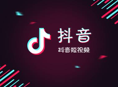 抖音中找到看谁先笑特效具体操作方法