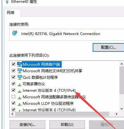 winxp系统中修复默认网关具体操作方法