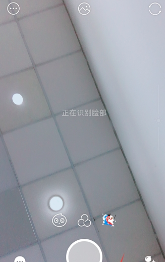 激萌如何做动态表情包 表情包制作教程
