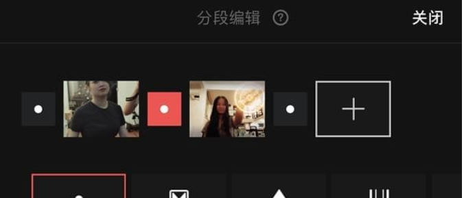 mixv软件如何使用 mixv玩法教程