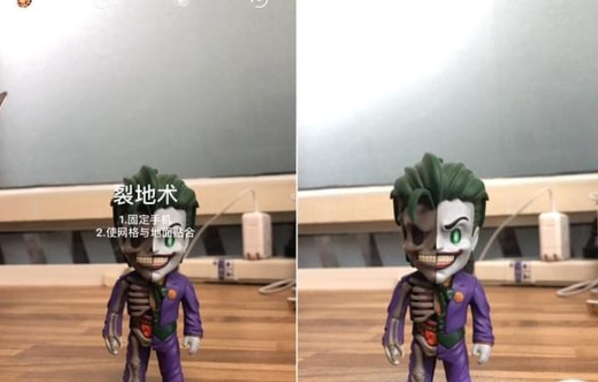 mixv软件如何使用 mixv玩法教程