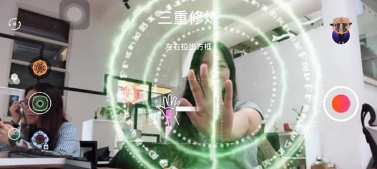 mixv软件如何使用 mixv玩法教程