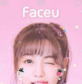 faceu激萌控雨怎么玩 激萌控雨音乐分享