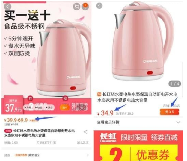 花生日记怎么玩 花生日记赚钱教程