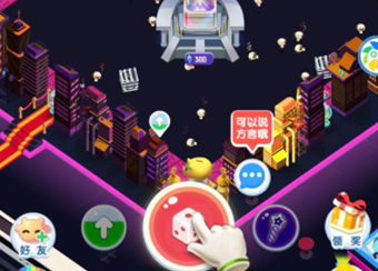 损友圈偷羊作用详解 损友圈神像偷羊是什么意思