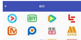 看看影视免广告设置方法介绍 看看影视如何免广告