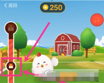 蚂蚁庄园如何获得加速卡? 蚂蚁庄园加速卡使用教程解答!