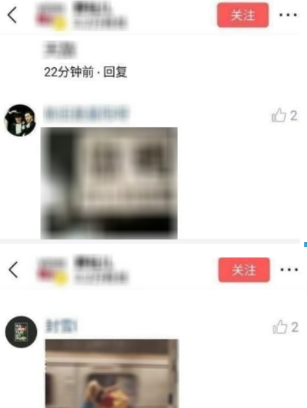 如何成为今日头条部分用户? 部分用户指的是什么?