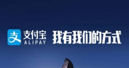 支付宝AR扫保时捷如何获取红包?AR扫保时捷获取红包方法攻略介绍!