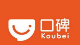 口碑免单红包使用条件详解 口碑免单红包在哪获得