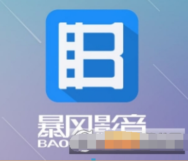 暴风影音如何调节播放速度? 暴风影音播放速度设置教程解答!