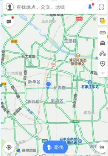 高德地图如何开通免密支付? 高德地图免密支付开通攻略介绍!