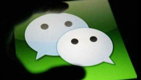新手机号被人绑定微信是什么情况? 新手机号被人绑定微信解除攻略介绍!