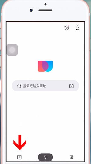 简单搜索APP具体使用方法介绍
