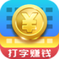 趣输入中使用手写具体操作流程