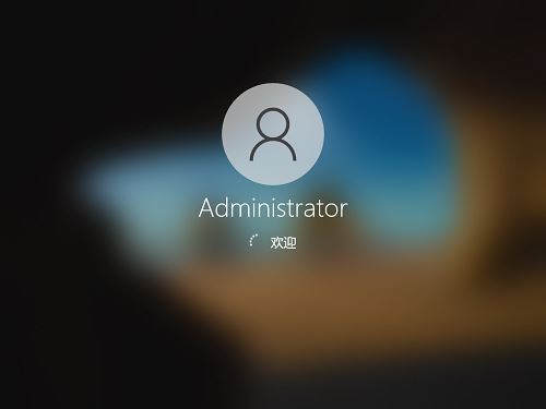 win10更新速度慢怎么回事
