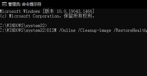 为什么win10更新后桌面打不开