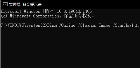 为什么win10更新后桌面打不开