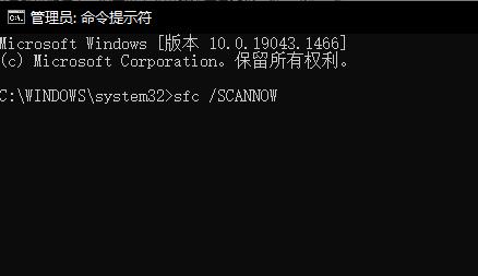 为什么win10更新后桌面打不开