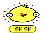 伴伴app中约人聊天具体操作流程