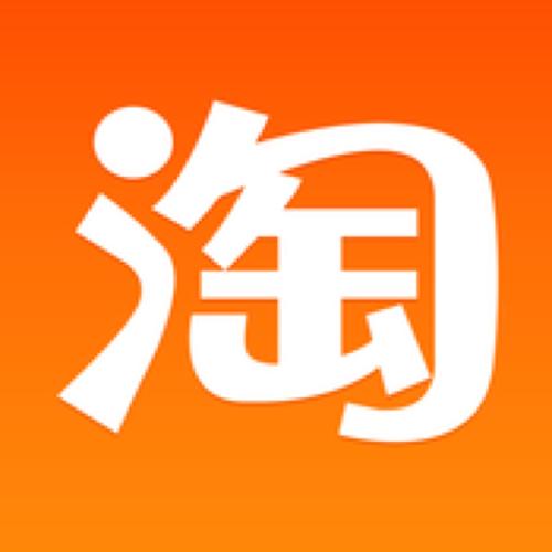 手机淘宝中种太阳的具体操作步骤