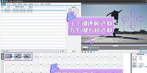 抖音中弄残影特效具体操作方法